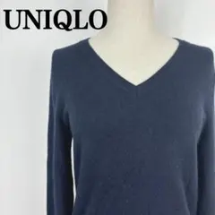 UNIQLO ユニクロ カシミヤニット 長袖 Vネック 紺色 セーター