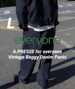 2026年最新】a.presse everyone denimの人気アイテム - メルカリ