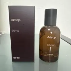 2026年最新】aesop 香水 エレミアの人気アイテム - メルカリ