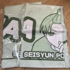 青春ポテトフライ　Tシャツ　長袖　サイン入り　ホワイト 2026年最新】青春ポテトフライの人気アイテム - メルカリ