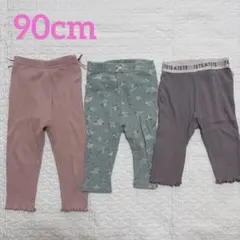 女の子 スパッツ 90 レギンス パンツ バースデイ