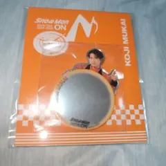 SnowMan 向井康二 ミラーステッカー ON