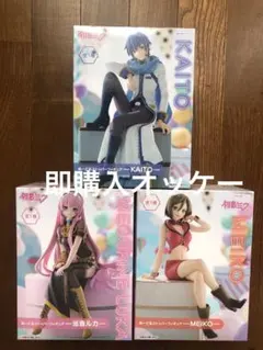 初音ミク ぬーどるストッパー フィギュア 巡音ルカ KAITO MEIKO