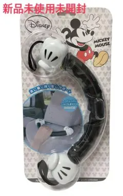 Item thumbnail for item e125f4a0-1620-4782-af51-4f9f5471be12