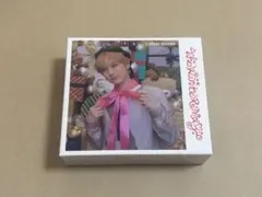 尾崎匠海 THE WINTER MAGIC ユニバーサルミュージック BOX
