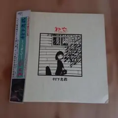 Item thumbnail for item 7e08460e-ea7d-4ca4-9a8a-d14016d6991c