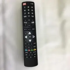 リモコン（ジャンク品） YXS1161☆中古リモコン☆SHARP RRMCG1016MPPZ (PN-Y556 PN-Y496