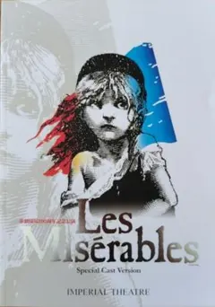 Item thumbnail for item 13398a4c-91c1-47e2-9091-70b173882aca