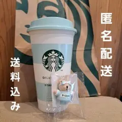 STARBUCKS gelato pique リユーザブルカップ ジェラピケ