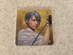 2.5茶屋コースター　山姥切長義　ミュージカル刀剣乱舞　祝玖寿乱舞音曲祭