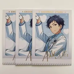 あんスタ 3周年 中国 ぱしゃこれ 伏見弓弦