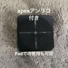 美品】xim matrix動作確認済みアンチリコイル入り - メルカリ