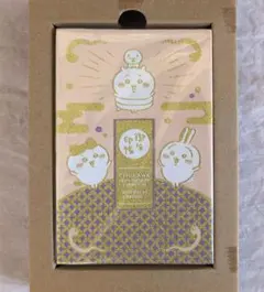 ちいかわ 御朱印帳