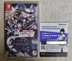 Switch SAMURAI MAIDEN サムライメイデン 特典付き