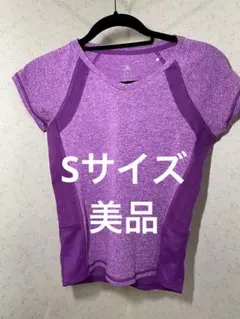 adidas ランニングウェア