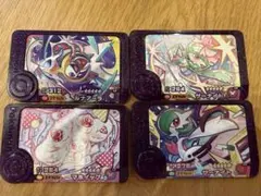 ポケモンフレンダまとめ売り