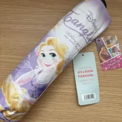 新品　ラプンツェル　ディズニー　晴雨兼用　グラスファイバー　折り畳み傘　日傘のサムネイル