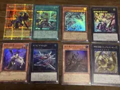 遊戯王 リミットオーバーコレクション ライバルズ まとめ売り