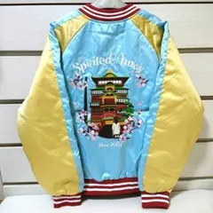 2026年最新】千と千尋の神隠し スカジャンの人気アイテム - メルカリ