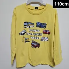 新品！110cm はたらくくるま ロングTシャツ 261188 イエロー