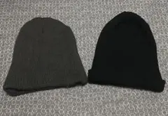 グレーブラック の ニット帽 セット