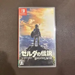 【未開封】 Switch ゼルダの伝説 ブレス オブ ザ ワイルド