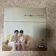 Item thumbnail for item 3431c165-7754-4d1d-a35f-eea7dde443b5