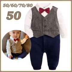 ☆ フォーマル ロンパース ツイード ☆ 50 ブラウン タキシード 人気 a