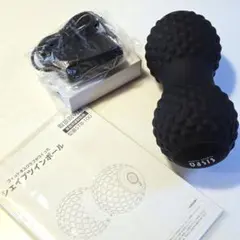 シェイプツインボール東急