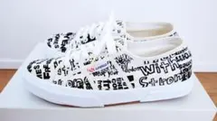 コムデギャルソン×SUPERGA スペルガ 靴 シューズ 25.5㎝のサムネイル