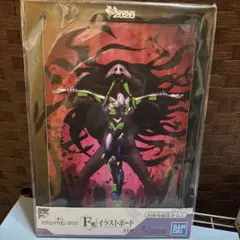 一番くじ エヴァンゲリオン 2022 F賞 イラストボード 初号機 未開封