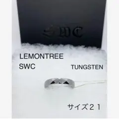LEMONTREE SWC TUNGSTEN リング