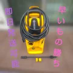 KYOCERA 高圧洗浄機 AJP-1420AN 動作確認済み A2648 - メルカリ