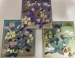 【3点セット】忍たま乱太郎　ナムコ　ミニアートパネル