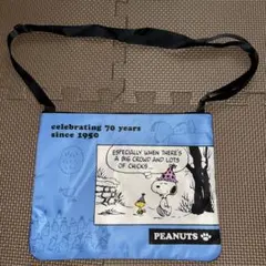 PEANUTS スヌーピー バッグ 70周年記念　ブルー