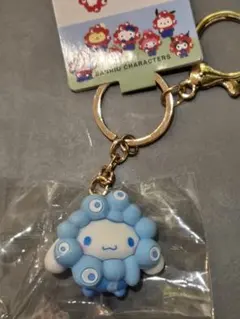 シナモロール サンリオ ミャクミャク パステル キーホルダー　シナモン