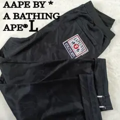 極美品✨アベイシングエイプ トラックパンツ ジャージ カモフラ 総柄 ブラックL
