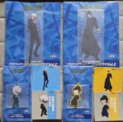 呪術廻戦 プラチナムザッカ アクリルジオラマ＆ラバーマスコット ステッカー付