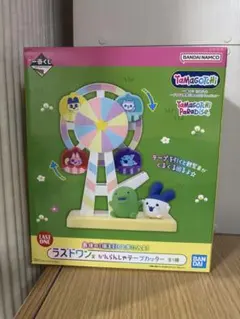 一番くじ たまごっち ラストワン賞 かんらんしゃテープカッター - メルカリ