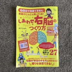 Item thumbnail for item 75aadbd3-27d2-4633-92dc-89fbed8fbc3c