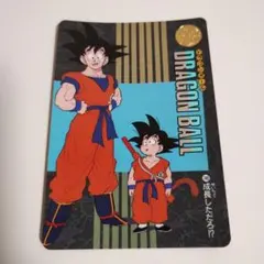 Item thumbnail for item 808fdad7-27d4-4db1-bad4-97edcfc9461f