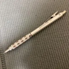 Item thumbnail for item 8c98e1bc-d064-4047-a470-47d004f4bfb4