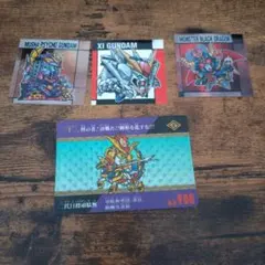 元祖SDガンダムスナックII　XIガンダム　クスィーガンダム　セット