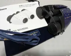 Item thumbnail for item 9c21e999-c641-446d-8369-03297ebe2cc1