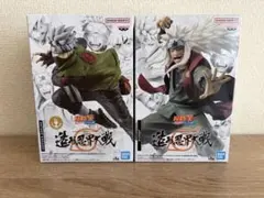 NARUTO 造形忍界大戦 フィギュア 2点セットのサムネイル