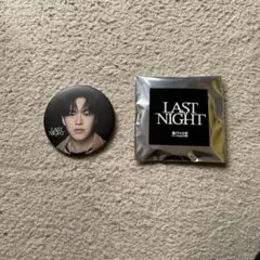 treasure ジェヒョク LASTNIGHT 缶バッジ