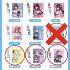ホロライブ ミニチュアペンライトチャーム3 一伊那尓栖 2個 - メルカリ
