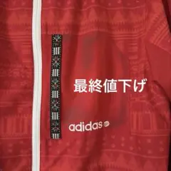 adidas 幾何学模様 フード付きジャケット Lサイズ
