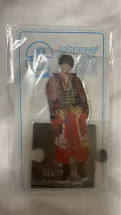 SixTONES 松村北斗 アクスタ アクリルスタンド第3弾’20夏