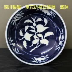 村田森　染付千成り瓢箪図　皿 村田森 染付千成り瓢箪図 皿 - メルカリ
